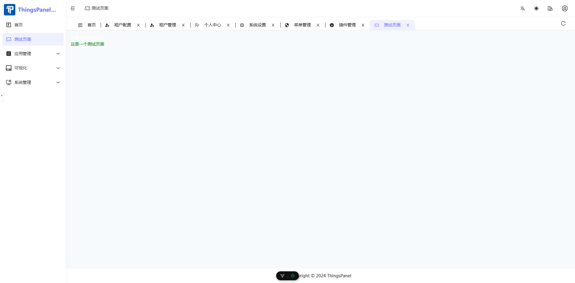 img.png