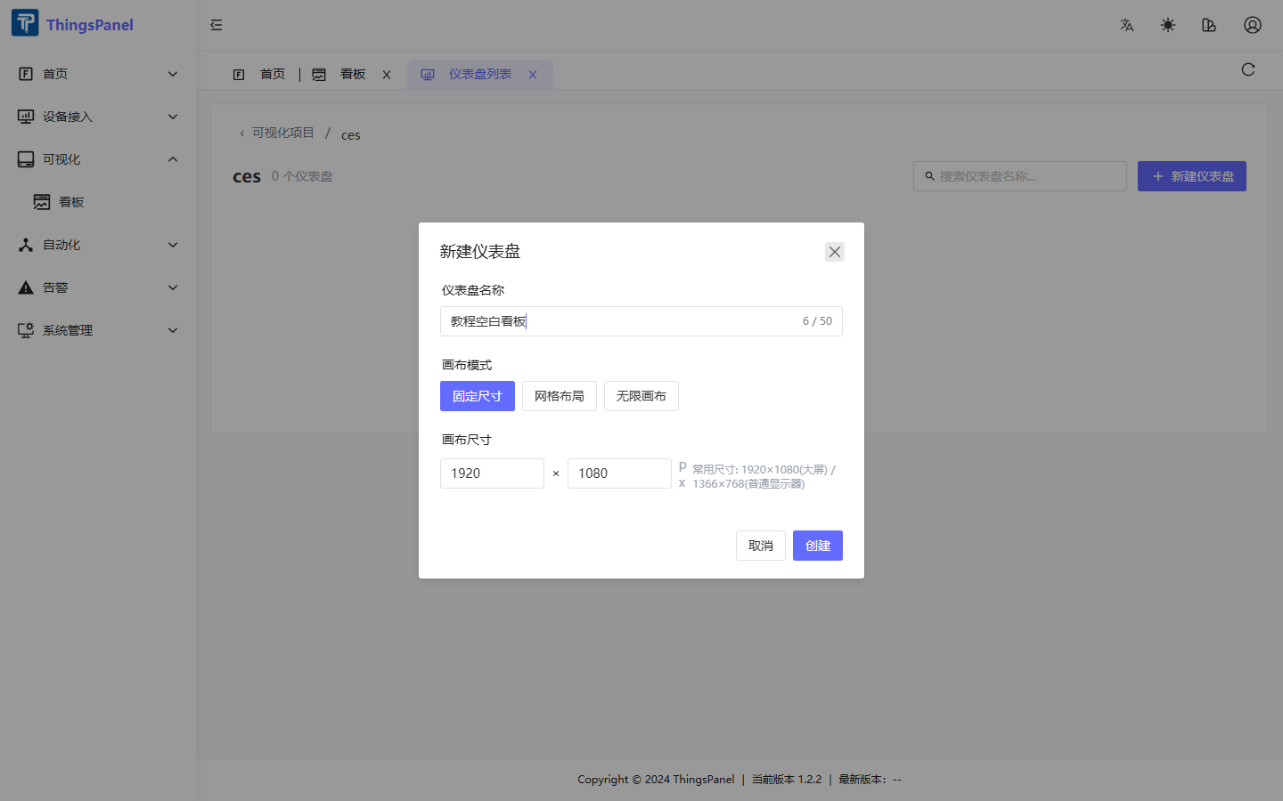 New dashboard